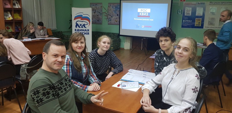 Команда ТОС поселка Комсомольский Сормовского района приняла участие в интеллектуальной игре