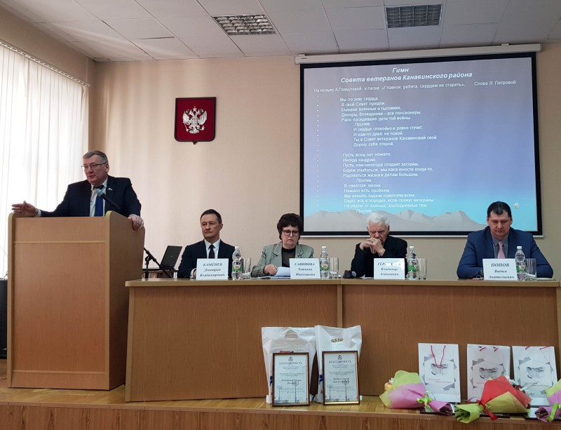 Члены Совета ветеранов Канавинского района награждены Благодарственными письмами городской Думы