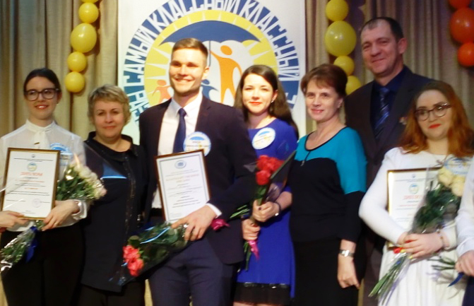 Надежда Мельникова поддержала районный этап конкурса «Классный руководитель-2020»