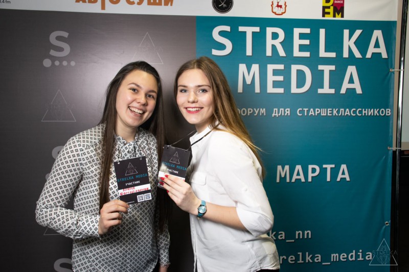 Медиа-форум для старшеклассников прошел при участии Молодежной палаты Нижнего Новгорода