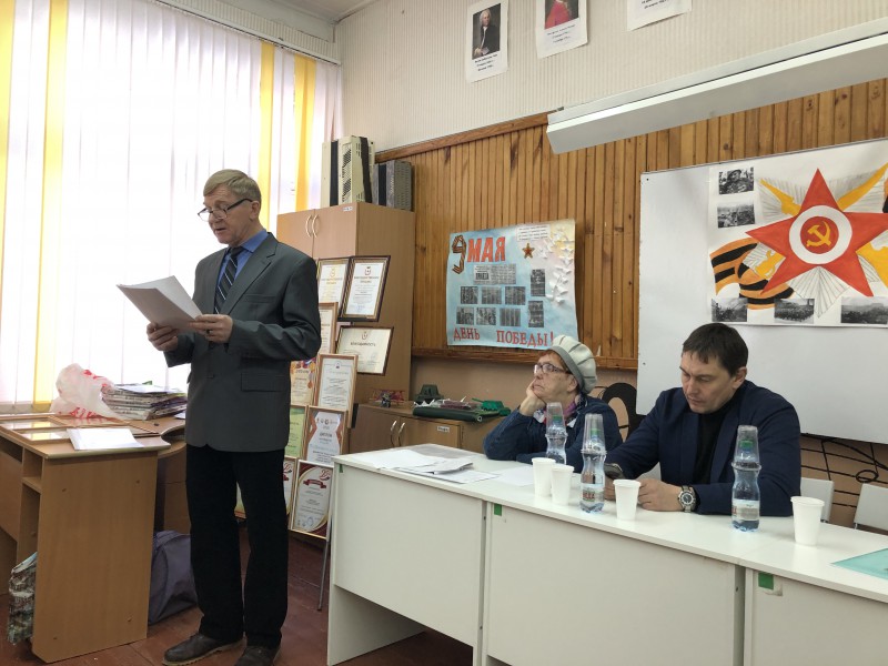 Отчетно-выборная конференция в ТОС поселка Светлоярский и 7-го микрорайона