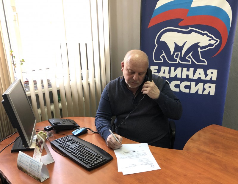 Андрей Дранишников провел дистанционный прием граждан