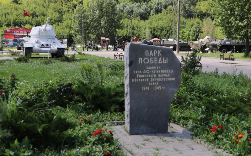 Нижний Новгород получит средства на проведение праздничных мероприятий в Парке Победы в 2020 году