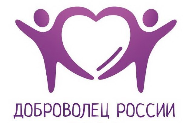 Активисты ТОС микрорайона «Орджоникидзе» приняли участие в конкурсе проектов