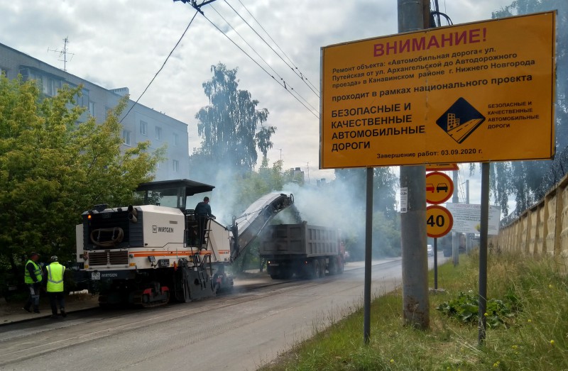 Депутаты Думы взяли на контроль работы по ремонту дорог в Нижнем Новгороде