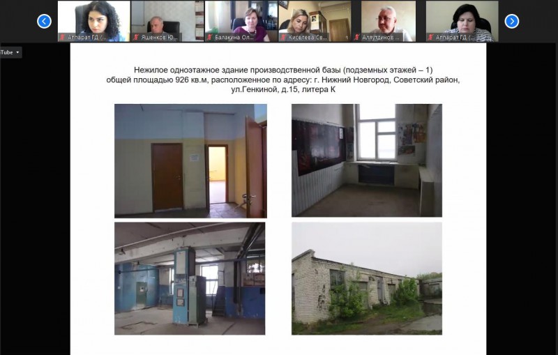 Муниципалитет предоставит ИПФ РАН здание производственной базы в Советском районе