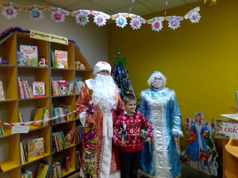 Карим Ибрагимов помог провести новогодний праздник в библиотеке им. Лермонтова