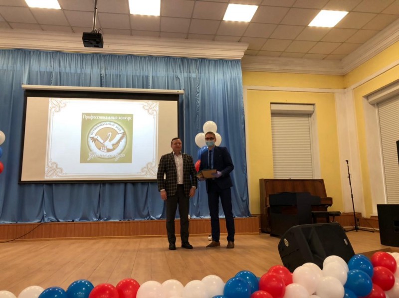Герман Карачевский наградил участников районного конкурса «Учитель года – 2021»