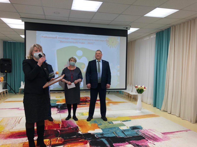 Юлия Мантурова поздравила участников конкурса «Воспитатель года - 2021» в Московском районе