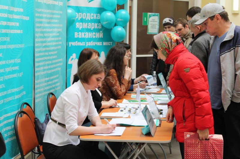 Депутатам расскажут о мерах по снижению безработицы в Нижнем Новгороде