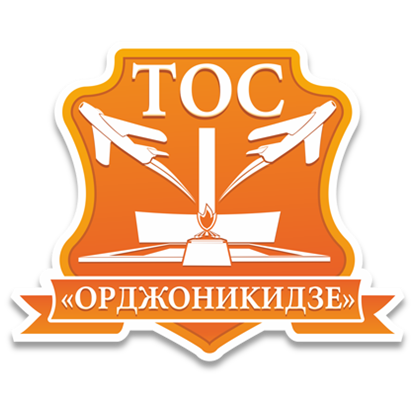 В ТОС микрорайона «Орджоникидзе» поздравляют юбиляра