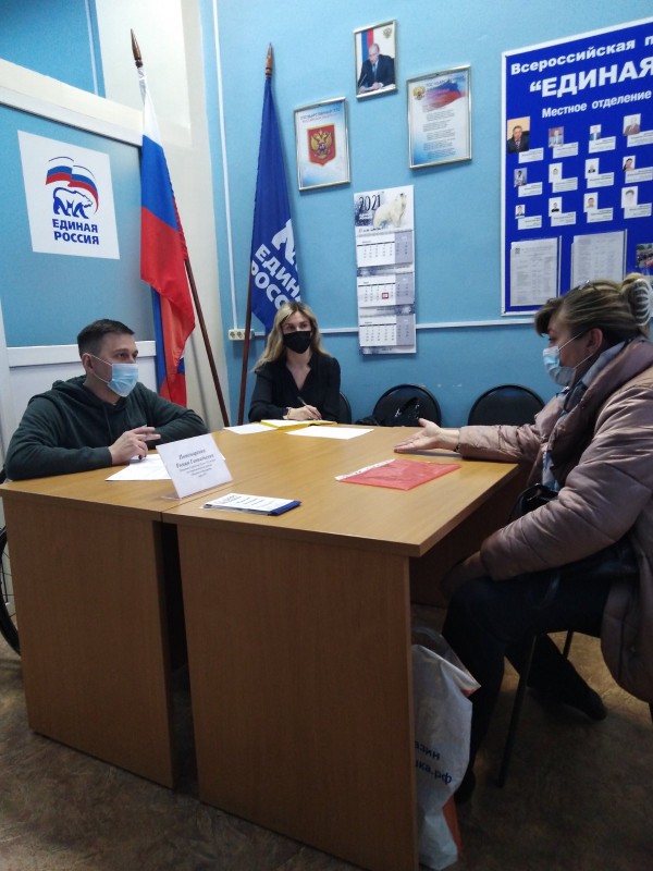 Депутат Роман Пономаренко провел очный прием граждан