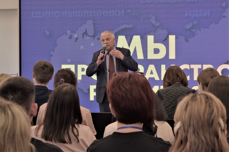 Владимир Тарасов принял участие в открытии всероссийского форума «Пространство развития»