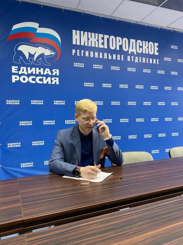 Евгений Костин принял участие в акции «Звонок ветерану»