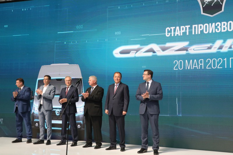 Олег Лавричев принял участие в церемонии старта серийного производства автомобиля «ГАЗель NN»