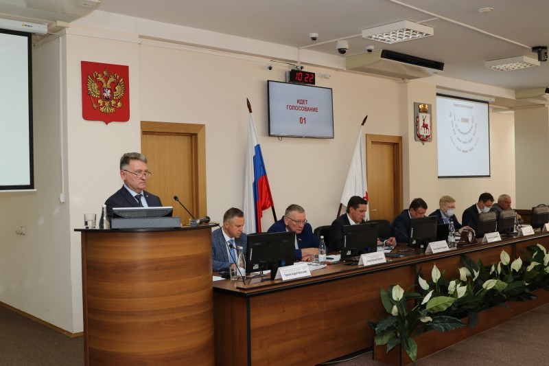 Дума утвердила отчет об исполнении бюджета Нижнего Новгорода за 2020 год