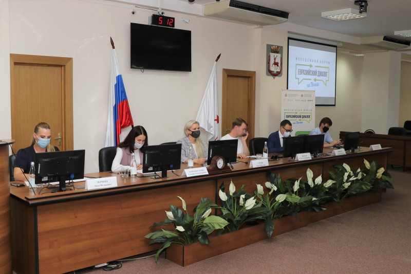 Денис Миронов принял участие в открытии международного форума «Евразийский диалог» на Волге»