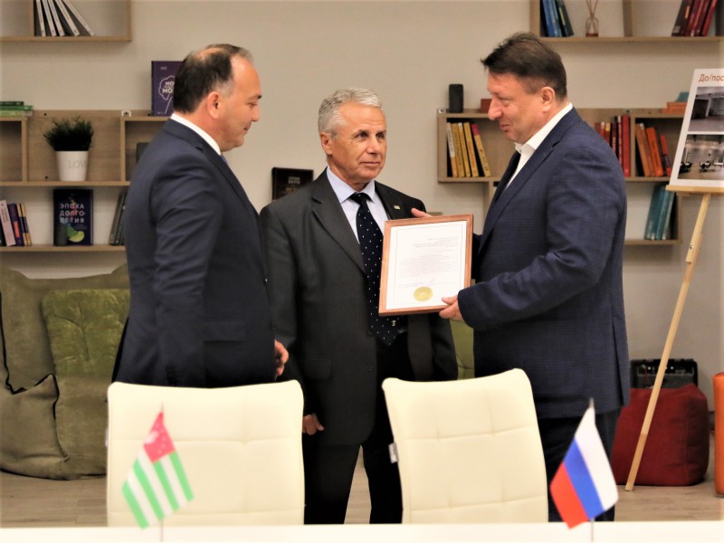 «Встреча с делегацией Республики Абхазия даст новый импульс нашему сотрудничеству», – Олег Лавричев