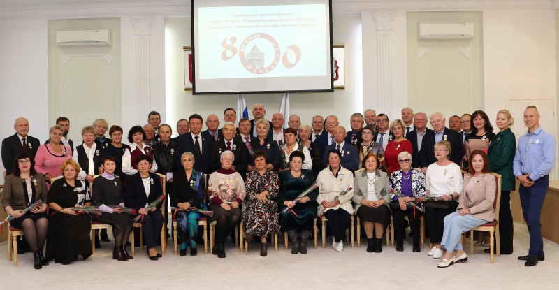 Жанна Скворцова поздравила с вручением юбилейных медалей заслуженных нижегородцев