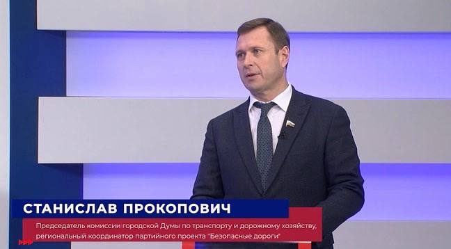 Станислав Прокопович рассказал о планах по строительству новых станций метро в «Программе партии»