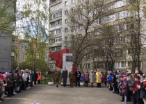 Памятное мероприятие, посвященное Дню Победы, состоялось у стелы памяти политбойцов Великой Отечественной войны 1941−1945 гг. в Автозаводском районе