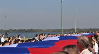 Всероссийская акция в честь Дня флага России