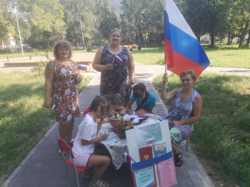 Юля Мантурова поддержала проведение праздника День флага России