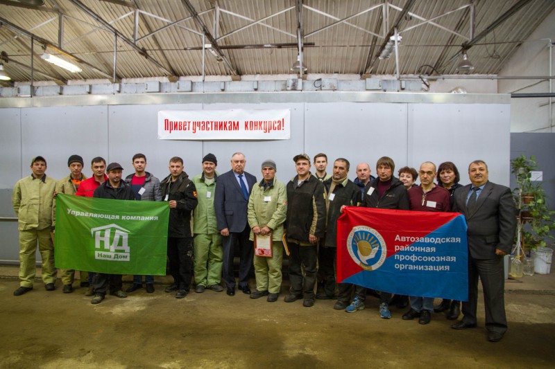 Владимир Аношкин поздравил участников конкурса на звание «Лучший по профессии» среди электрогазосварщиков