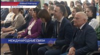 Открытие первого в России филиала Молодежной платформы стран ШОС SCOLAR Network
