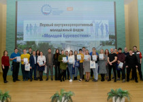 Члены Общественной палаты приняли участие в награждении активистов волонтёрской деятельности в ЦНИИ «Буревестник»