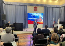 Михаил Рыхтик выступил с докладом на тему «Россия и современный мир»