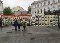 Члены Общественной палаты Нижнего Новгорода приняли участие в организации выставки «Наш Бессмертный полк»