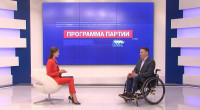 Роман Пономаренко в передаче «Программа партии»