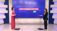 Оксана Дектерева в передаче «Программа партии» 26 июля 2023 года