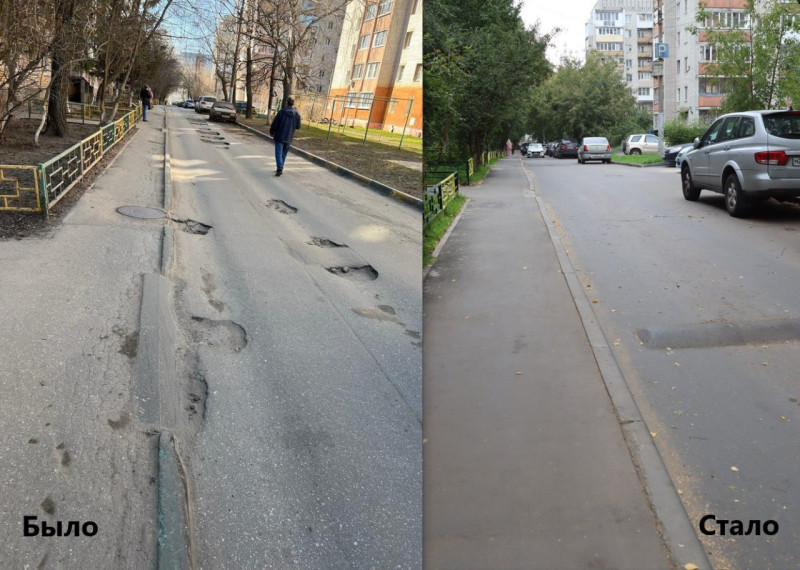 Завершены работы по замене асфальтового покрытия дороги на улице Мельникова-Печерского