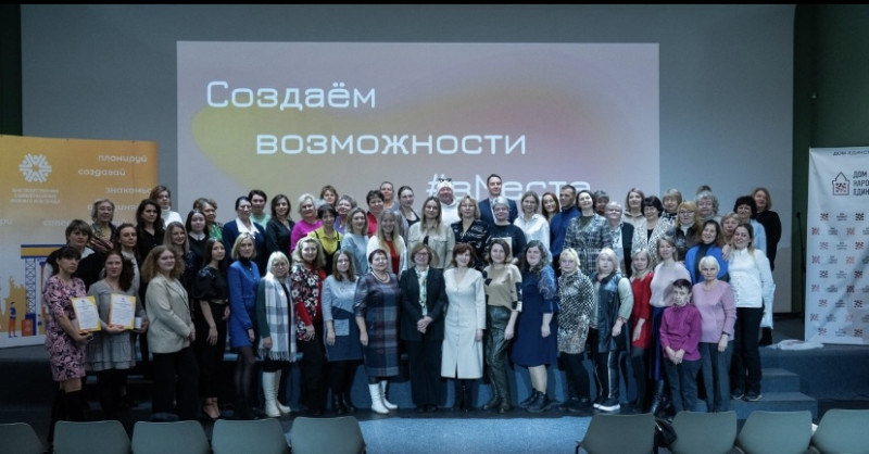 Ольга Балакина приняла участие в подведении итогов деятельности общественного самоуправления Нижнего Новгорода