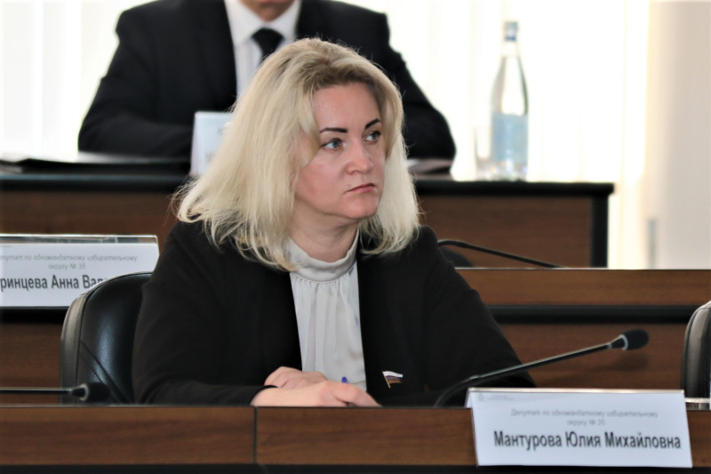 Юлия Мантурова   провела  прием граждан