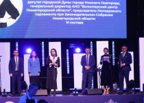 Депутаты городской Думы поздравили с юбилеем Молодежный парламент  при Законодательном Собрании Нижегородской области
