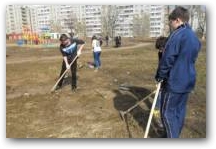   &raquo; Click to zoom ->