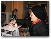   &raquo; Click to zoom ->