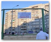   &raquo; Click to zoom ->