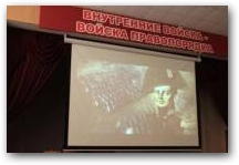   &raquo; Click to zoom ->