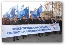   &raquo; Click to zoom ->