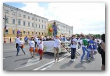   &raquo; Click to zoom ->