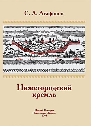 Лучший подарок – книга  от депутата Дмитрия Кузина