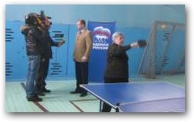   &raquo; Click to zoom ->