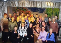 «Нам года не беда»