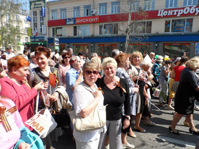 День Победы