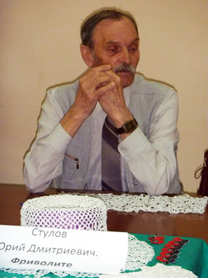 Кто сказал, что плетение кружев не мужское дело?