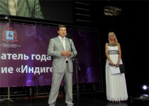 «Городские власти всегда будут поддерживать нижегородских предпринимателей», - глава города Олег Сорокин. В Нижнем Новгороде наградили победителей  регионального конкурса «Предприниматель года - 2011»
